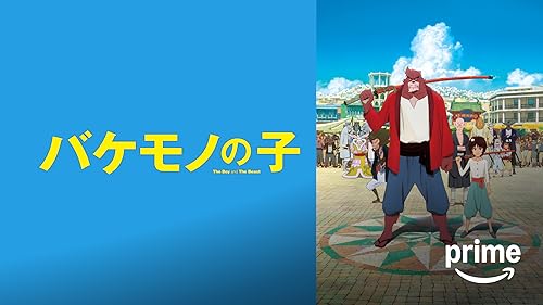 Amazon.co.jp: 夢みるように眠りたいを観る | Prime Video